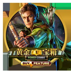 黄金宝箱: POWER COMBO